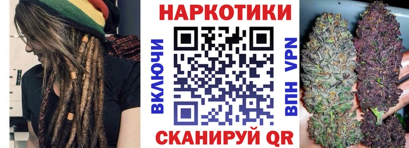 Виды наркоты Лянтор COCAIN мега рабочий сайт Гашиш Меф мяу мяу