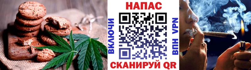Canna-Cookies марихуана  OMG рабочий сайт  Лянтор 