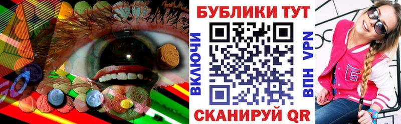 Экстази VHQ  Лянтор 