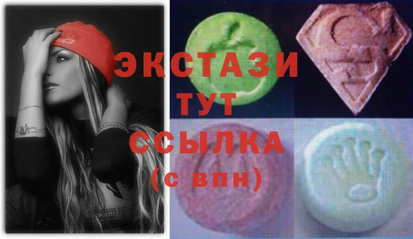 дмт Алзамай