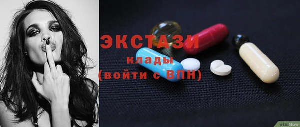 гидропоника Алексеевка