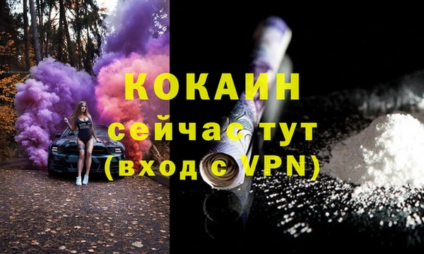 мескалин Аркадак