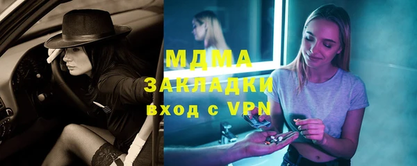 дмт Алзамай