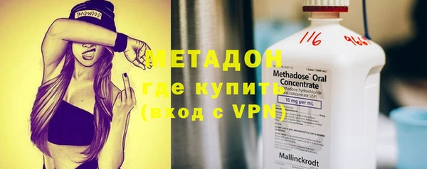 соль ск Алексин