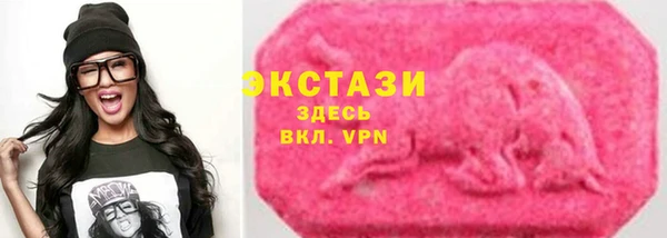 jwh Арсеньев