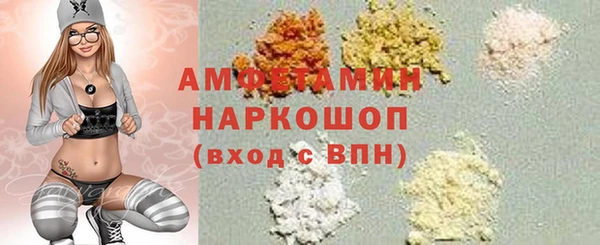 jwh Арсеньев