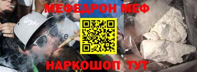 ешки Бузулук