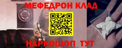 ешки Бузулук