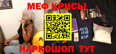ешки Бузулук