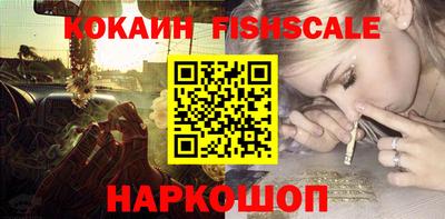 ешки Бузулук