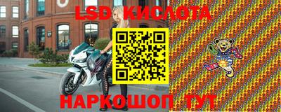 первитин Бугуруслан