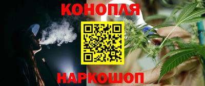 ешки Бузулук