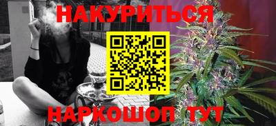 ешки Бузулук