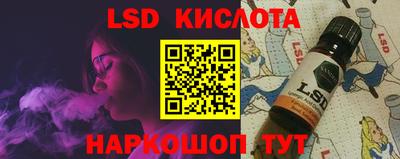 ешки Бузулук