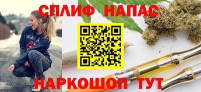 первитин Бугуруслан