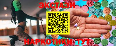 ешки Бузулук