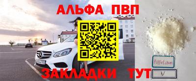 ешки Бузулук
