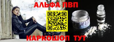 ешки Бузулук