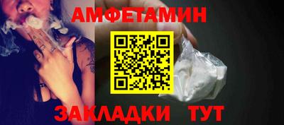 ешки Бузулук