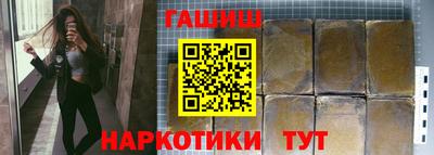 ешки Бузулук