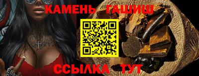 первитин Бугуруслан