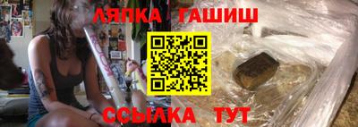 первитин Бугуруслан