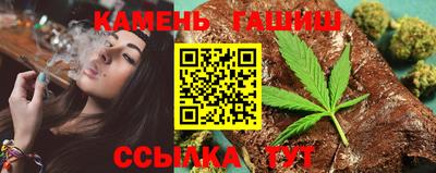 spice Будённовск