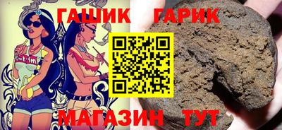 spice Будённовск