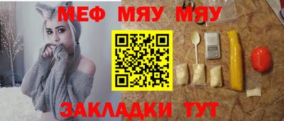 ешки Бузулук