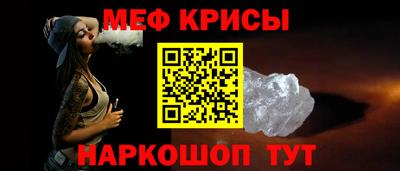 трава Боровичи