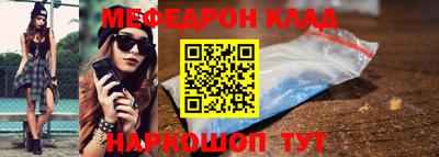 альфа пвп Брянск
