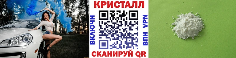 МЕТАМФЕТАМИН витя  сколько стоит  Лянтор 