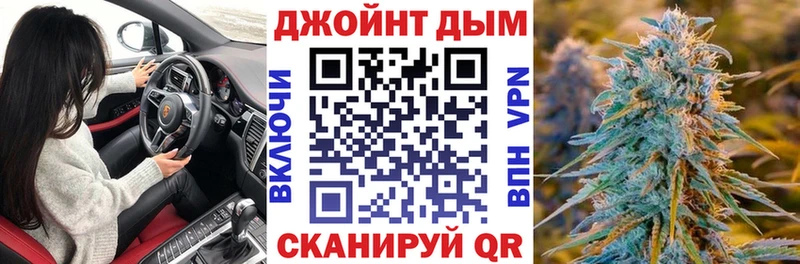 где купить   Лянтор  гидра ТОР  Бошки марихуана марихуана 